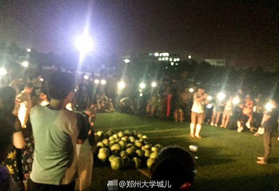 หอบแตงโมง้อแฟนเก่า