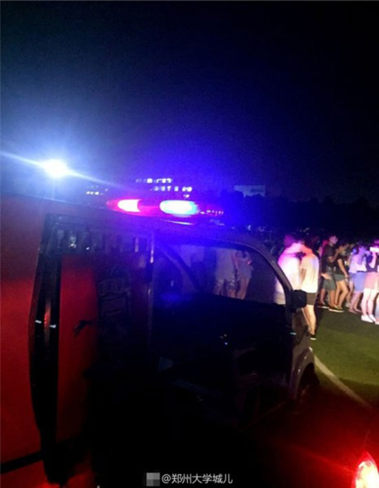 หอบแตงโมง้อแฟนเก่า