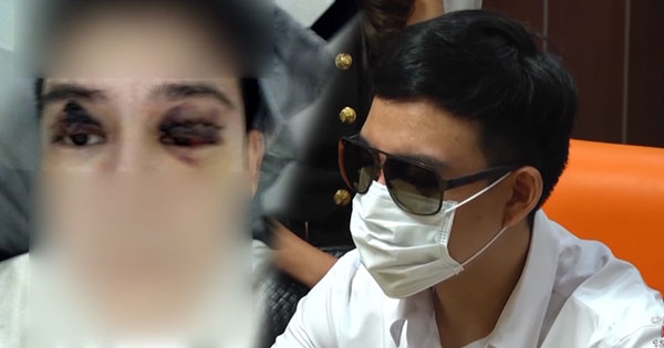 ศัลยกรรมทำพิษ