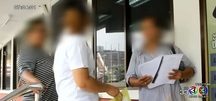 แม่แจ้งความพ่อเลี้ยงข่มขืนลูกสาวนาน 7 ปี 