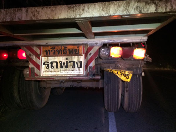 รปภ. ดีใจถูกหวย รีบบึ่งมอเตอร์ไซค์กลับบ้าน-พุ่งชนท้ายรถพ่วง ดับคาที่