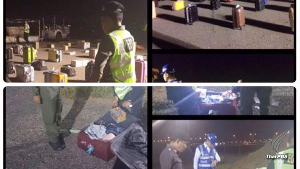 เด็ก 14 ปีทำป่วน กุข่าวระเบิดบนเครื่องบินไทยสไมล์