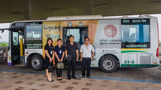 รถเมล์ไฮเทค ขอนแก่นซิตี้บัส