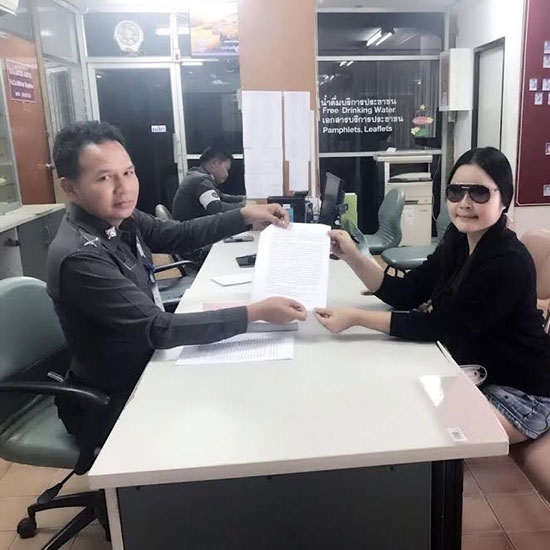 ผู้กองฝ้ายในคลิปสาวโวยเด็กปั๊ม ยันไม่ได้โกงเงินใคร