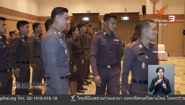 กฎระเบียบตำรวจ ต้องแต่งตัว-ตัดผมสั้น ใครอ้วนลงพุงต้องลดน้ำหนัก