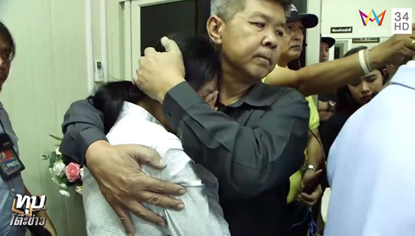 ครอบครัวรับอวัยวะน้องเมย