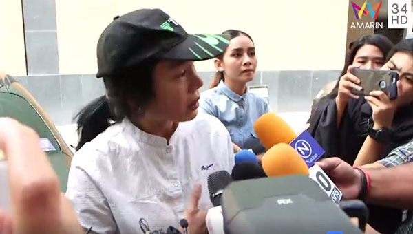 ครอบครัวรับอวัยวะน้องเมย