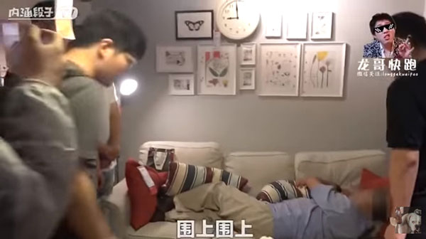 ไล่คนแอบหลับในอิเกีย