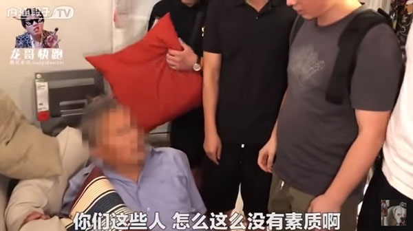 ไล่คนแอบหลับในอิเกีย