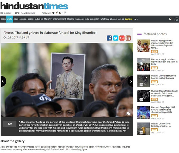 ประมวลรายงานสื่อต่างประเทศ พระราชพิธีถวายพระเพลิงพระบรมศพ ร.9