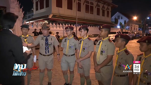 โฉมหน้าน้อง ๆ ลูกเสือช่วยงานซุ้มวางดอกไม้จันทน์ บอก..ขอทำเพื่อในหลวง ร.9