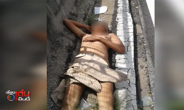 ตำรวจไม่ฟันธง หนุ่มแก้ผ้าขี่มอเตอร์ไซค์ - สไลด์หนอน ป่วยหรือไม่