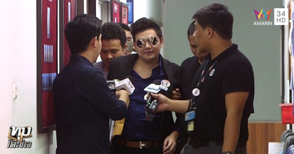 เสี่ยโป้ลั่น ธนบดี สมควรโดนแล้ว ออกจากคุกคงทำอีก เพราะหลอกคนเป็นสันดาน 