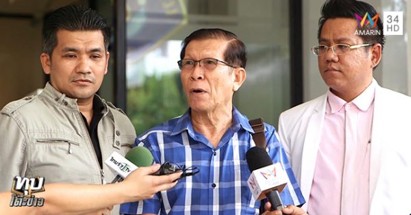 เสี่ยโป้ลั่น ธนบดี สมควรโดนแล้ว ออกจากคุกคงทำอีก เพราะหลอกคนเป็นสันดาน 