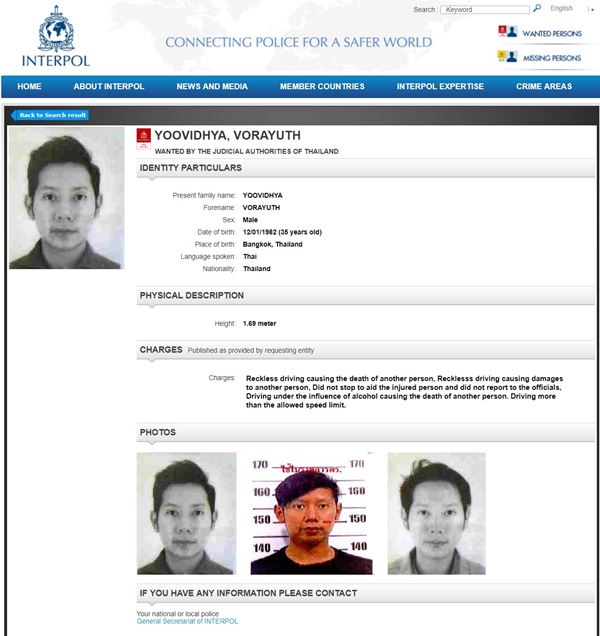 กนก รัตน์วงศ์สกุล ซัดทายาทกระทิงแดง เป็นคนจนหนีไม่ได้เพราะไม่มีเงิน