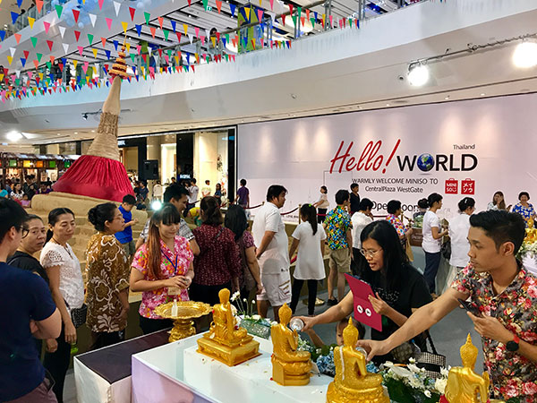 Thailand Songkran Festival 2018