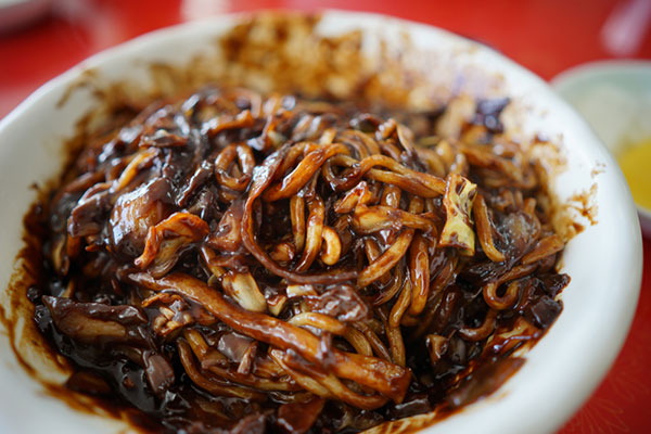 วันแบล็กเดย์ (Black Day) วันฉลองความโสด