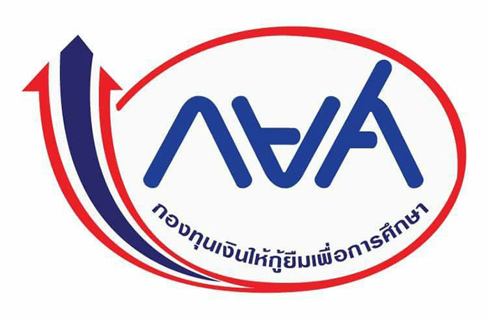 กยศ. เผย กฎหมายใหม่มีผลแล้ว พุ่งเป้าทวงหนี้ผู้กู้ให้ถึงที่สุด ก่อนถึงผู้ค้ำ