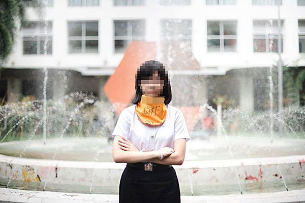 ทะเลรีวิว