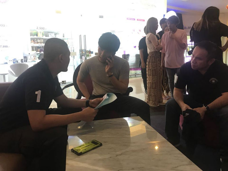 บูม จิรัชพิสิษฐ์