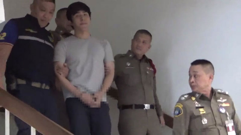 บูม จิรัชพิสิษฐ์