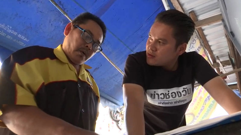 เผยดงระเบิดราชบุรี ชนวนยังทำงาน - ระยะทำลาย 1 กม.