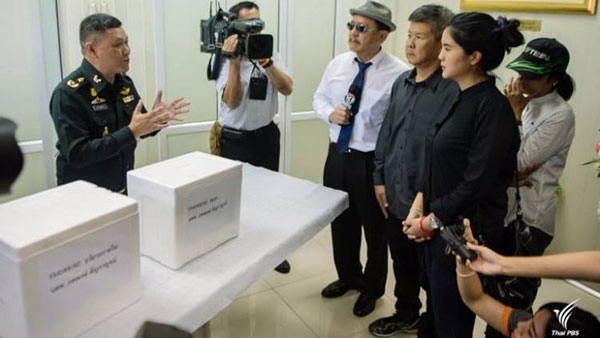 แถลงผลตรวจดีเอ็นเอ น้องเมย ภคพงศ์