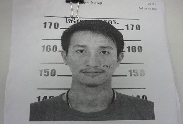 รวบพ่อข่มขืนลูกในไส้-บังคับเสพยา 