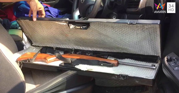 คดี เปรมชัย กรรณสูต ล่าสัตว์ป่าทุ่งใหญ่