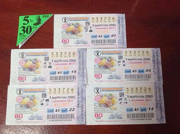 ฟ้า ทีมครูปรีชา ลั่นหากชนะคดีเป็นเจ้าของหวย 30 ล้าน จะฟ้องให้หมด 