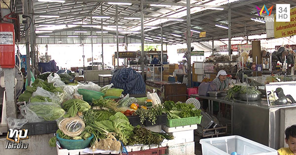 ป้าทุบรถ