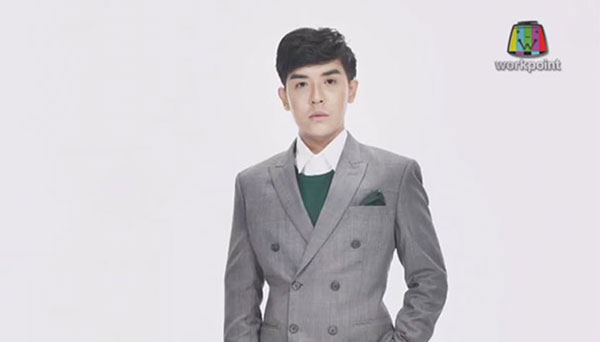 บอล Let Me In 3