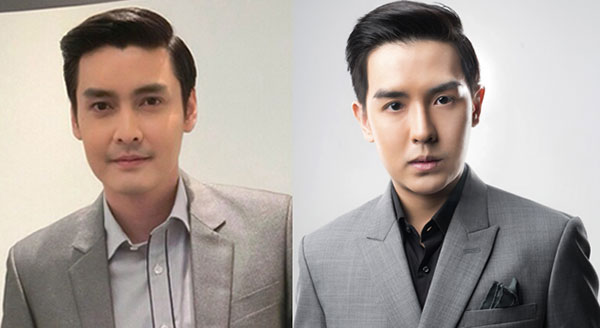 บอล Let Me In 3