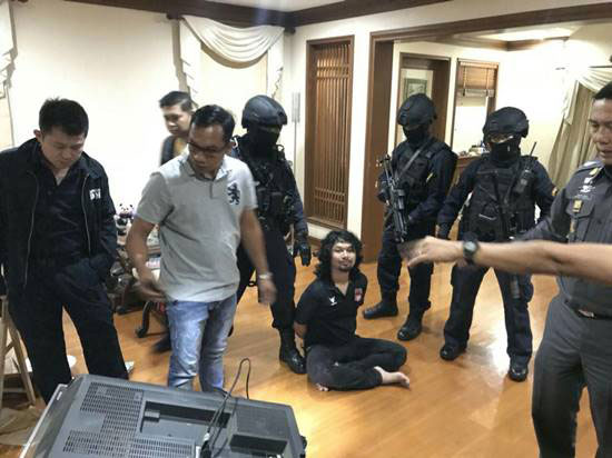 เสก โลโซ อ่วม ผบช.น. เผยผลตรวจฉี่ พบสารยาไอซ์หรือยาบ้า