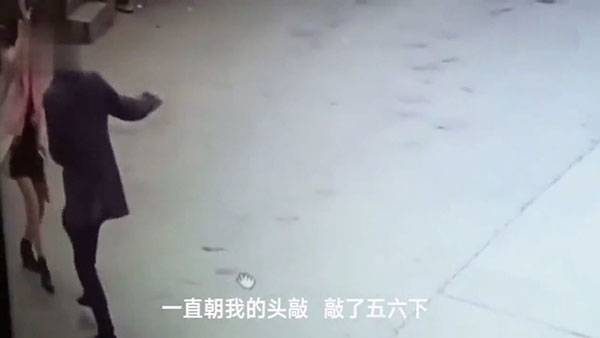 พ่อค้าตบลูกค้าหญิง ลงทุนบิน 860 กม. ข้ามมณฑลมาตบ