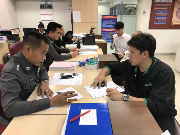 นักข่าวช่องดัง โร่แจ้งความ โหลดกระเป๋าใต้เครื่อง เจอฉกทอง-เงินสด หายเกลี้ยง