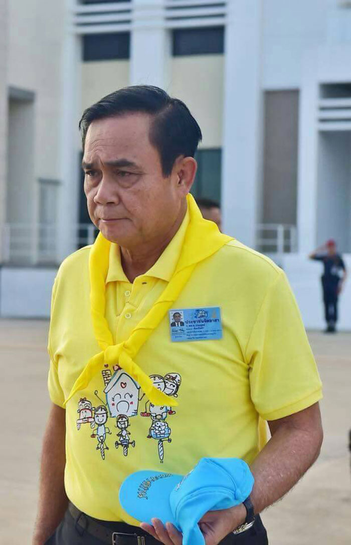 พล.อ. ประยุทธ์ จันทร์โอชา ขอบคุณทุกฝ่าย ช่วยค้นหา 13 ชีวิตติดถ้ำหลวง