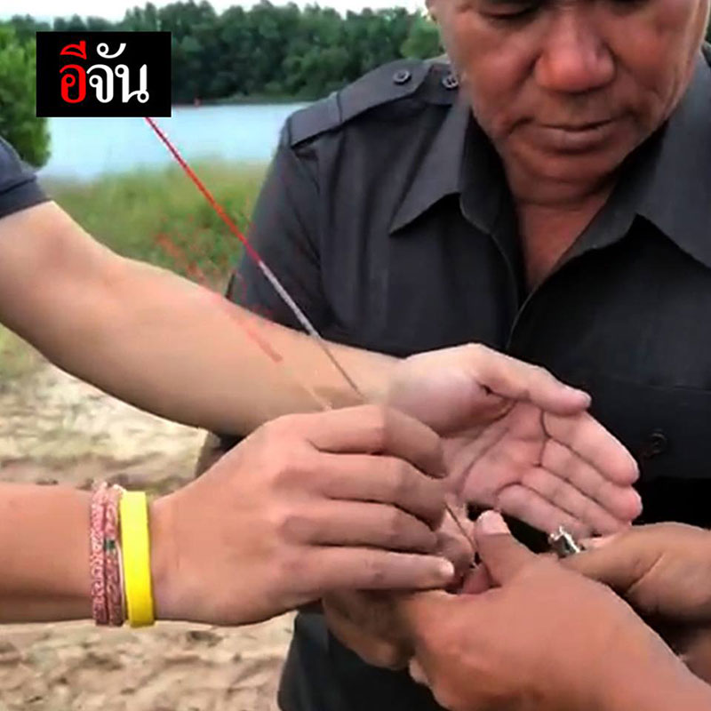 ครอบครัววิศวกรหายตัว 7 ปี เชิญวิญญาณที่บึงกลับบ้าน