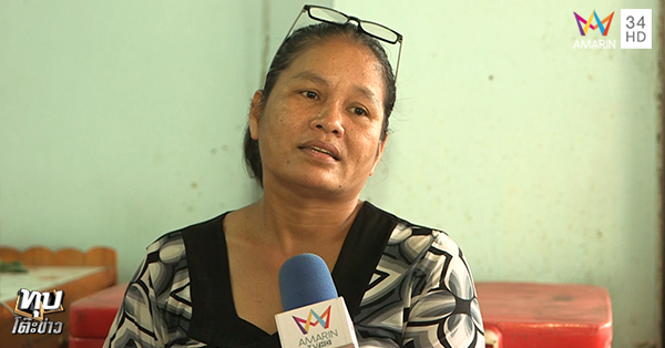 เก๋ เปิดใจชัด แหลม ศรีสะเกษ ตามมาง้อที่คอนโด ก่อนหมั้นสาวคนใหม่