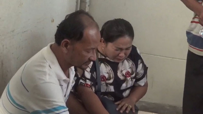 น้องเอิร์น ถูกแฟนเก่ายิง