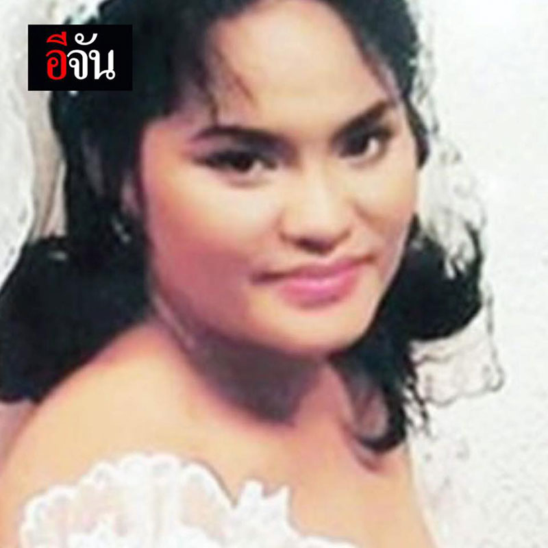 ย้อนคดีดัง หม่อมลูกปลาตกเป็นผู้ต้องหาวางยาฆ่าสามี 