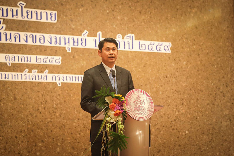 พุฒิพัฒน์ อดีตปลัด พม. ซดยาฆ่าตัวตาย  คาดหนีปมโกงเงินคนจน 