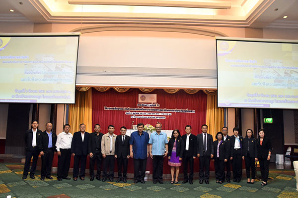 เปิดตัวสถานีขนส่งฯ 85 สถานี มีจอบอกเวลาเดินรถเหมือนสนามบิน เม.ย. นี้ 