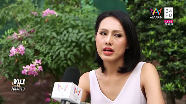 สาวสองผ่าตัดแปลงเพศ หวิดจิ๊มิเน่า ตำแหน่งผิดรูป ซ้ำมีเซ็กส์กับแฟนไม่ได้ 