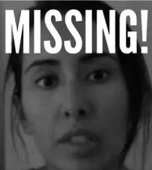 เจ้าหญิงดูไบหนีออกนอกประเทศ อัดคลิปแฉชีวิตทรมานไร้อิสระ