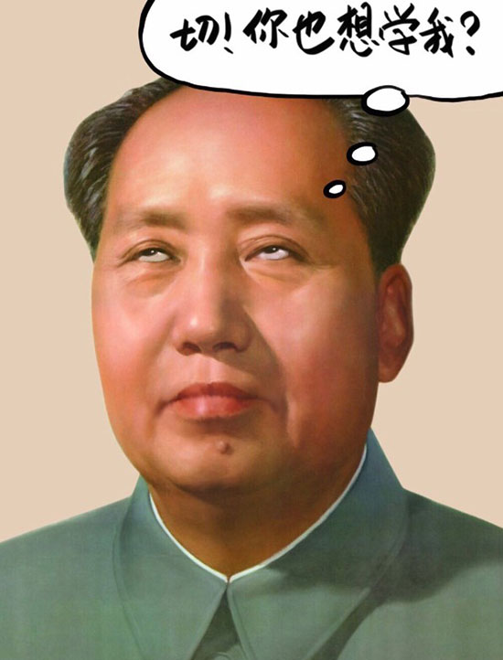 ภาพล้อเลียนนักข่าวสาว กลอกตาแรง หลังเจอคำถามเพื่อนร่วมงานแบบเพลียสุด ๆ