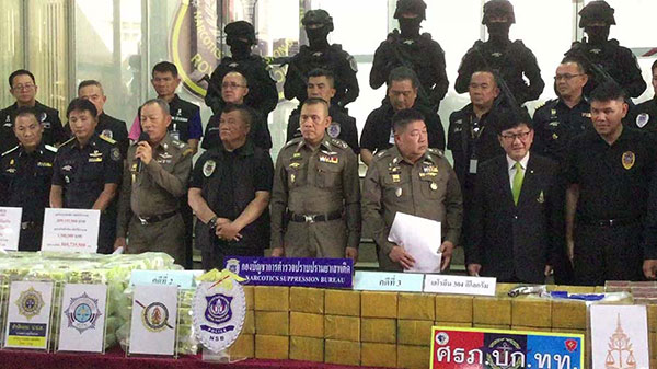 ระบาดหนัก ! จับยาอีรูปตัวการ์ตูน ใช้ปลุกเซ็กส์ - ชวนเคลิ้มเสียสาว 