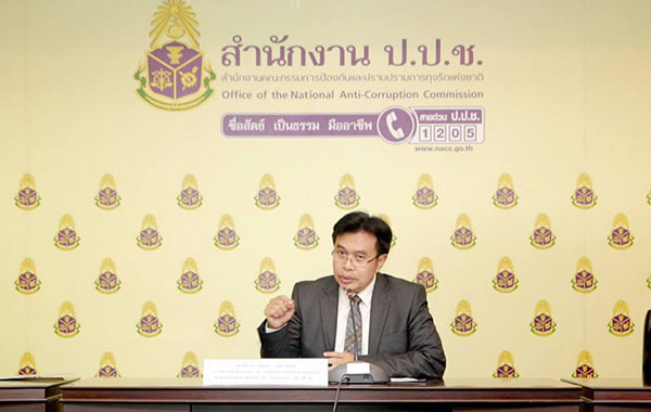 ทายาทเพื่อน บิ๊กป้อม แจงปมนาฬิกาหรูแล้ว อีกไม่นานรู้แน่ใครคือเจ้าของตัวจริง