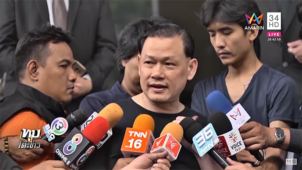 สตช. ตั้งบอร์ดตรวจสอบ จ่อถอดยศ 