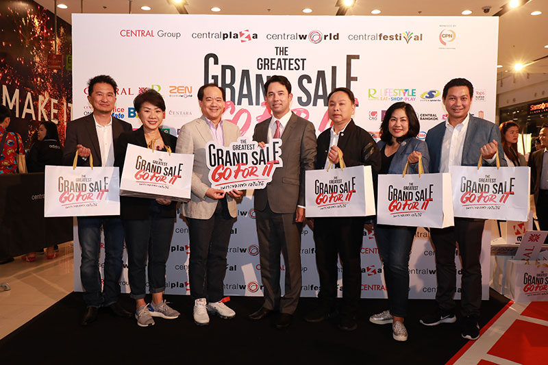 The Greatest Grand Sale 2018